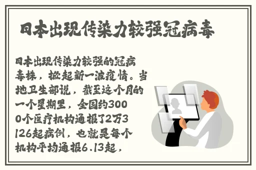 汉服褥裙被c喷水