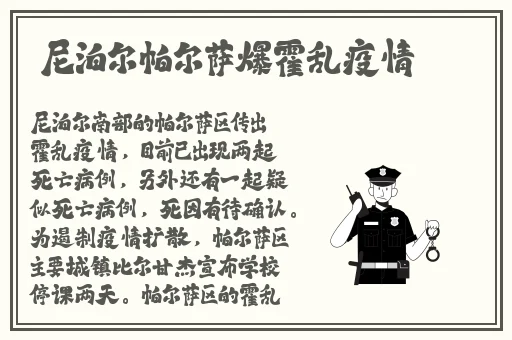 13岁女孩Pg可以放几支笔123