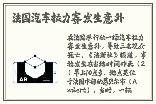 午夜刺激黄瓜西瓜葡萄榴莲漫画