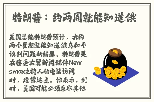 甘雨用黄瓜自己出牛奶可以吗