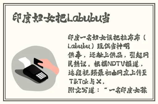 2018香蕉在线观看视频