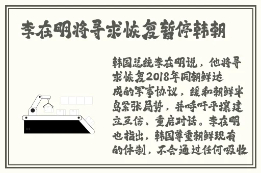 女班长掀了内衣喂我们**